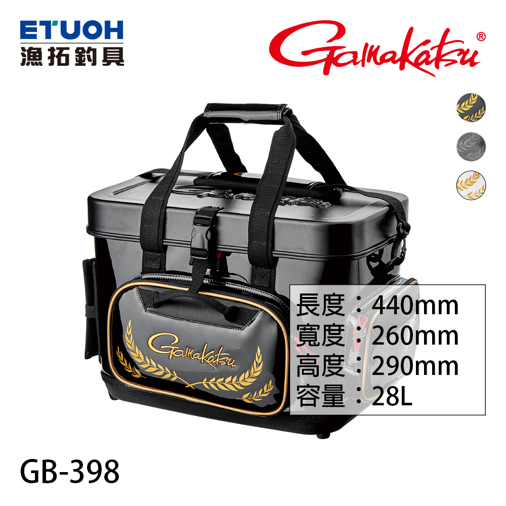 GAMAKATSU GB-398 28L [置物袋]
